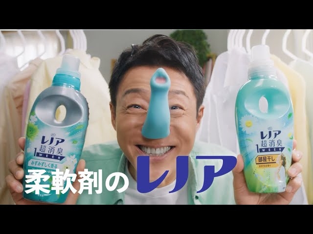 自分が汗臭い気がする