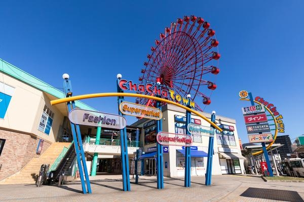 【福岡県】北九州市について知っていること【政令指定都市】