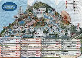 【福岡県】北九州市について知っていること【政令指定都市】