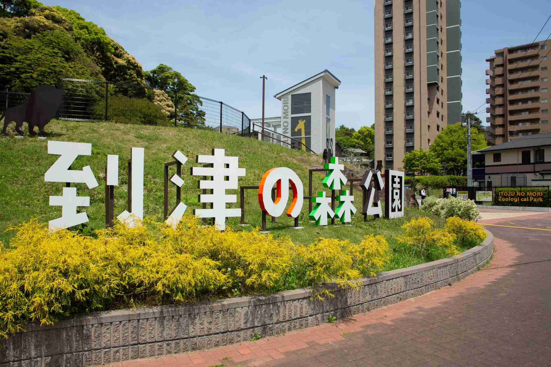 【福岡県】北九州市について知っていること【政令指定都市】
