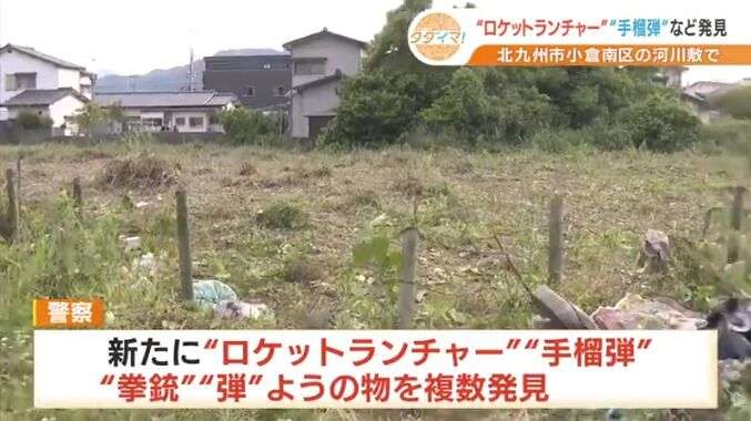 【福岡県】北九州市について知っていること【政令指定都市】