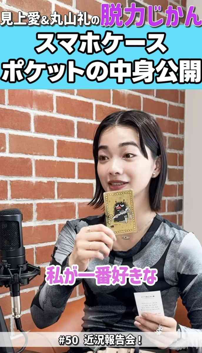 【朝ドラ】「風、薫る」に気軽にツッコミたい　Part1【ネタバレOK】