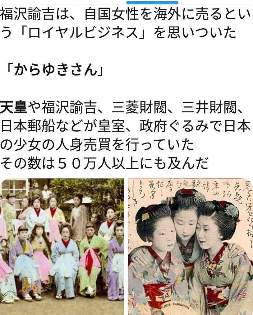 【朝ドラ】「風、薫る」に気軽にツッコミたい　Part1【ネタバレOK】