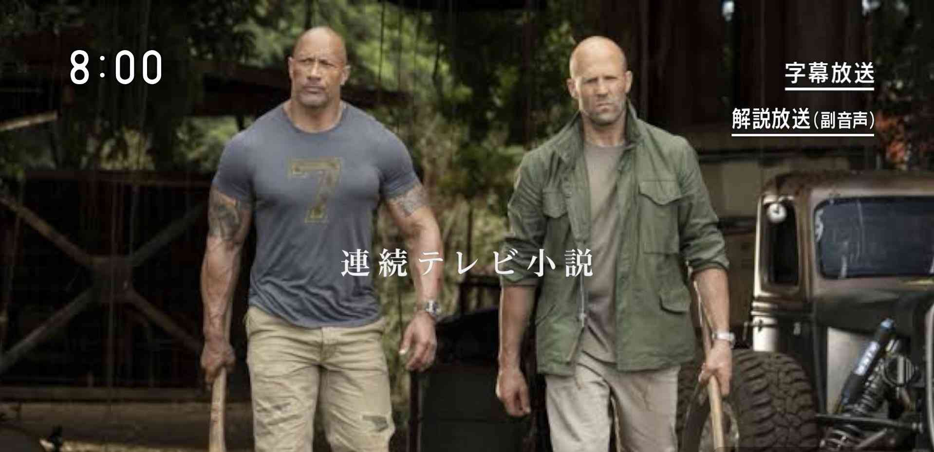 【朝ドラ】「風、薫る」に気軽にツッコミたい　Part1【ネタバレOK】