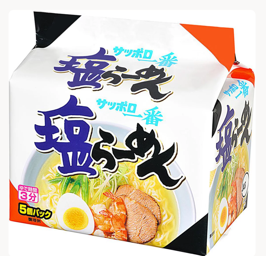 中毒性のある食べ物といえば？
