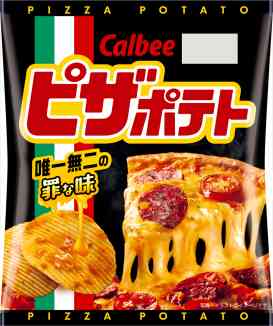 中毒性のある食べ物といえば？