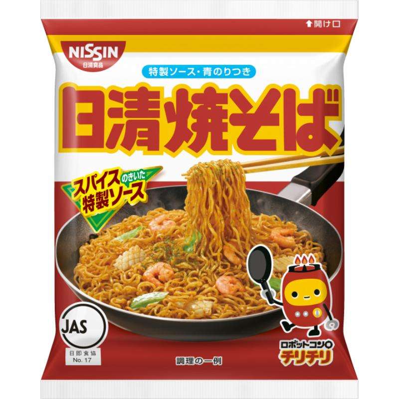 中毒性のある食べ物といえば？