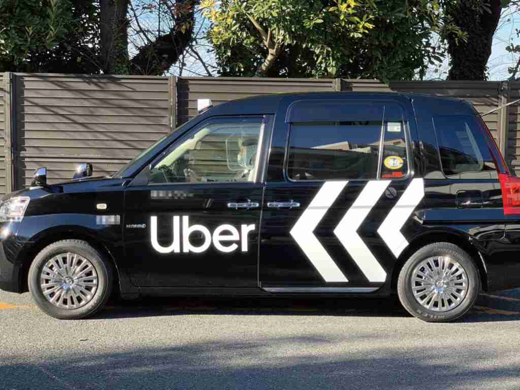 初めての東京！