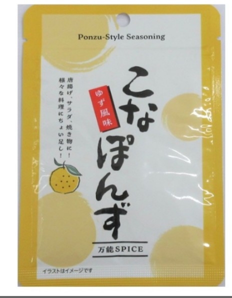 【ダイソー】オススメの食べ物、飲み物　