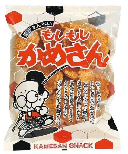 【ダイソー】オススメの食べ物、飲み物　