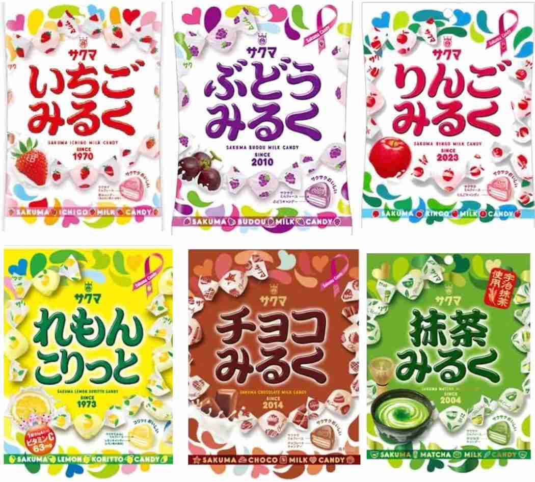 【ダイソー】オススメの食べ物、飲み物　