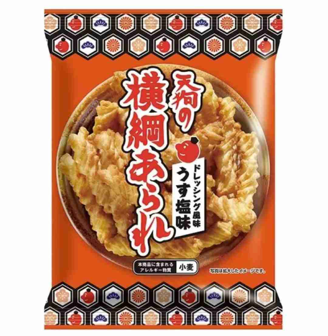 【ダイソー】オススメの食べ物、飲み物　