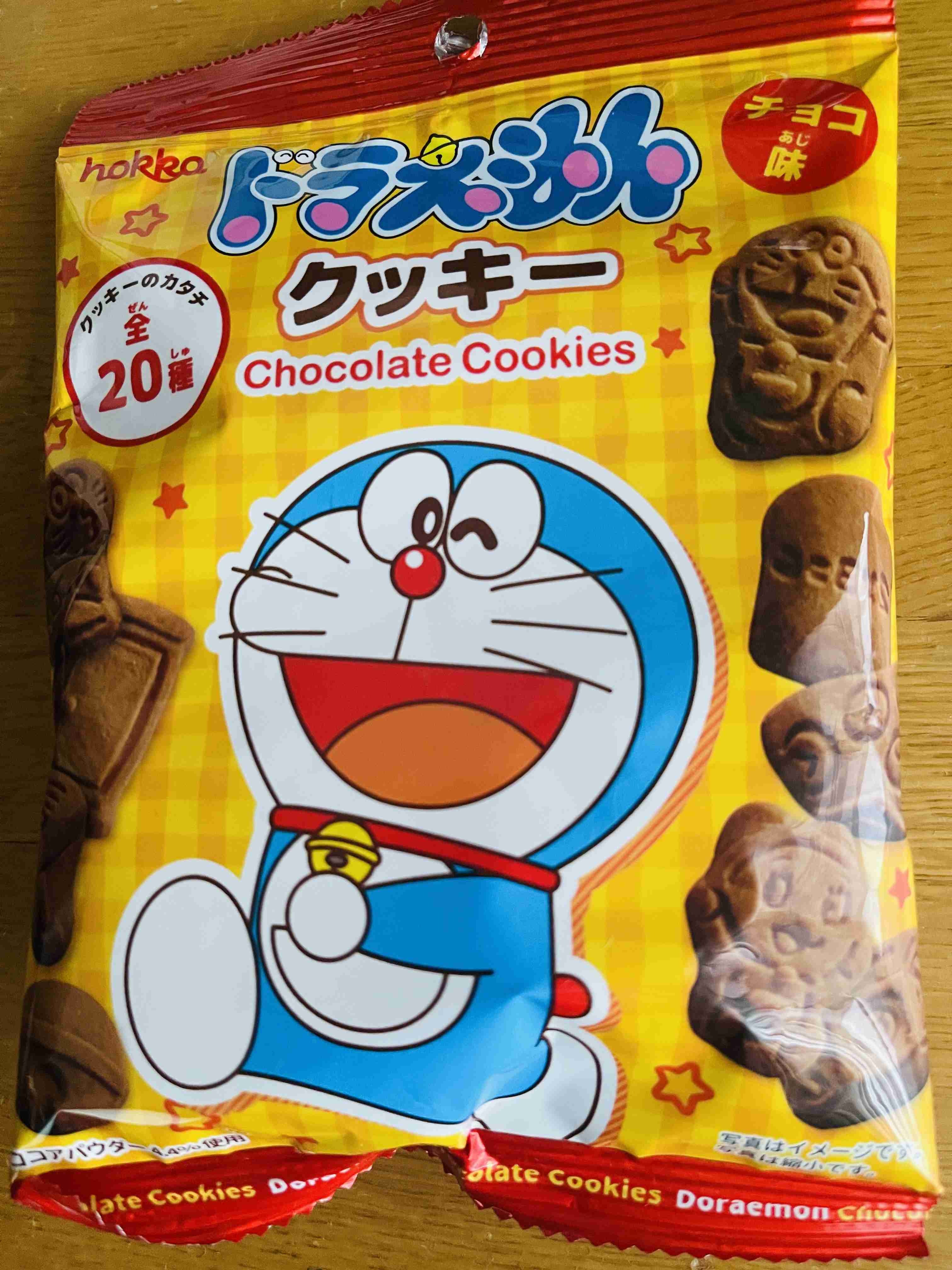 【ダイソー】オススメの食べ物、飲み物　