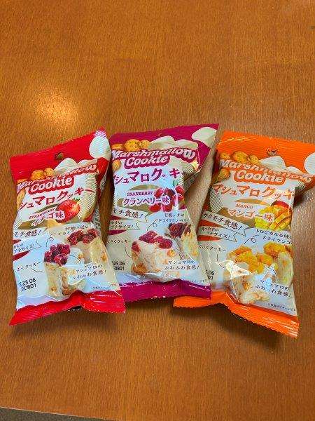 【ダイソー】オススメの食べ物、飲み物　