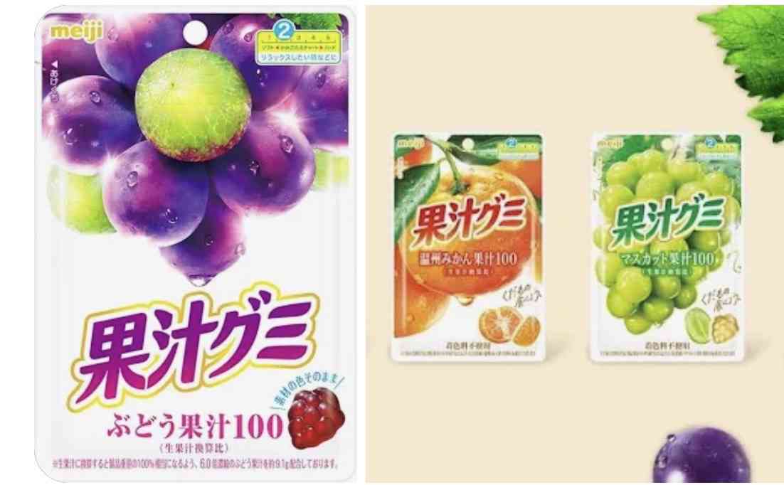 【ダイソー】オススメの食べ物、飲み物　