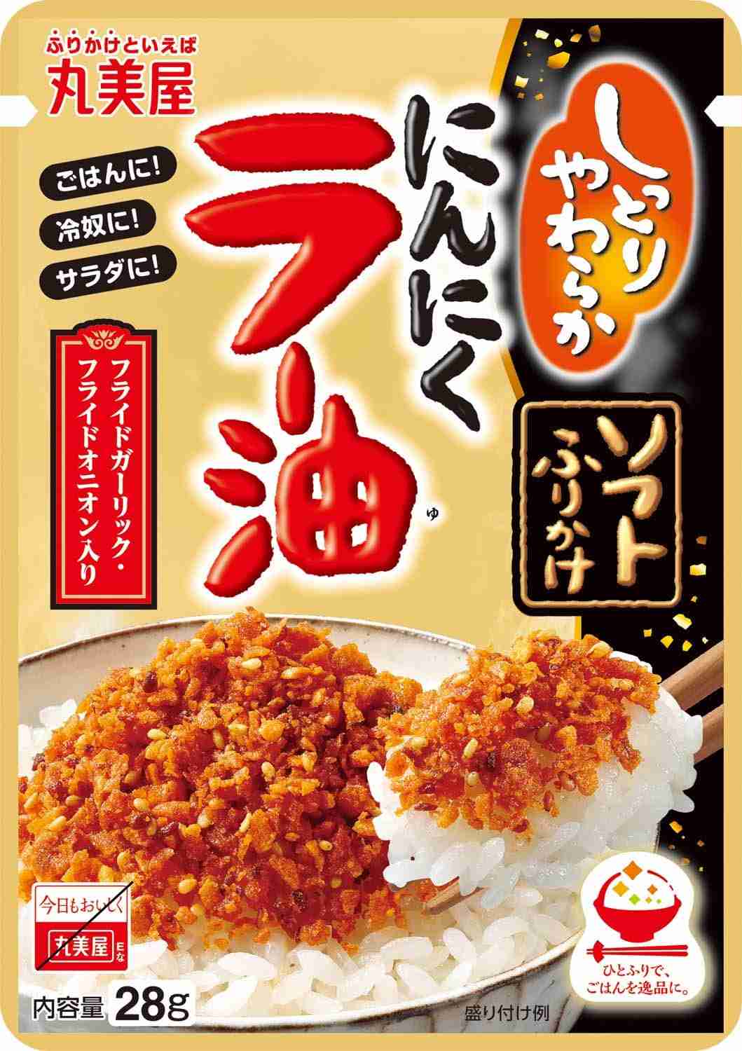 【ダイソー】オススメの食べ物、飲み物　