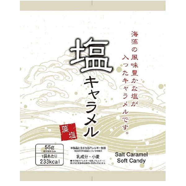 【ダイソー】オススメの食べ物、飲み物　