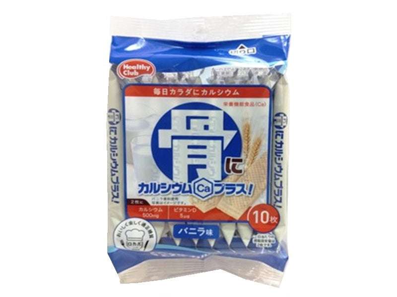 【ダイソー】オススメの食べ物、飲み物　