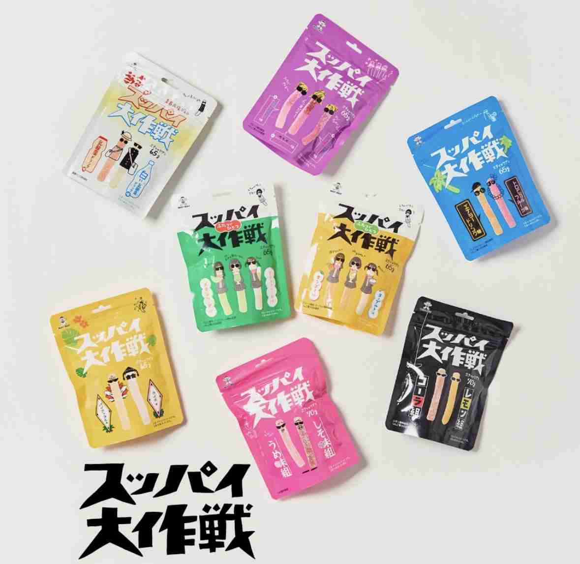 【ダイソー】オススメの食べ物、飲み物　