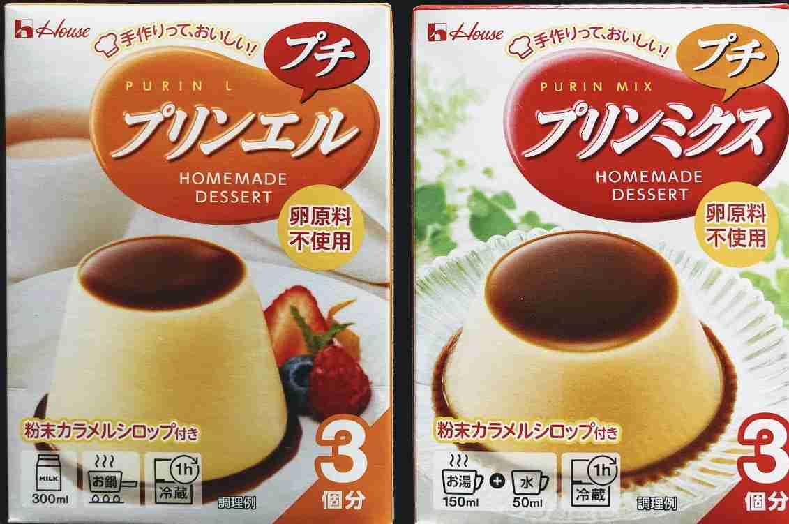 【ダイソー】オススメの食べ物、飲み物　