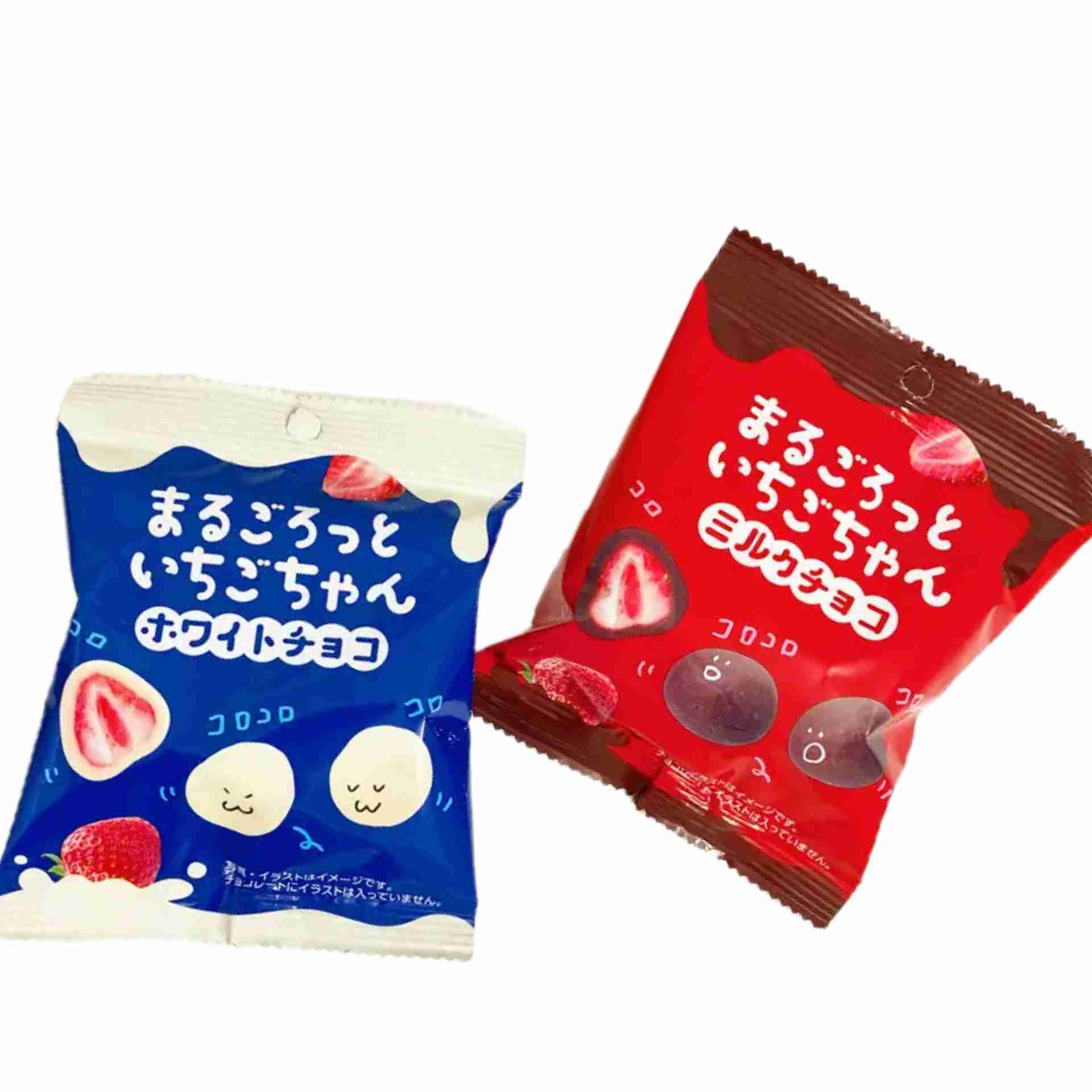 【ダイソー】オススメの食べ物、飲み物　