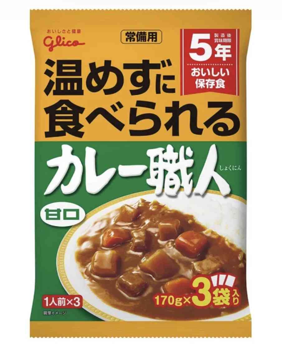 【ダイソー】オススメの食べ物、飲み物　