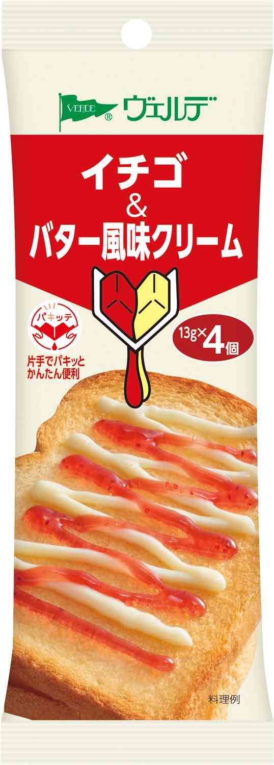 【ダイソー】オススメの食べ物、飲み物　