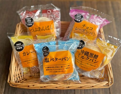 【ダイソー】オススメの食べ物、飲み物　