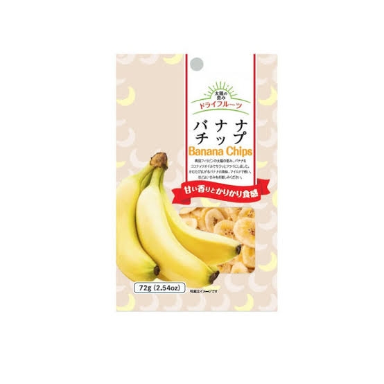 【ダイソー】オススメの食べ物、飲み物　
