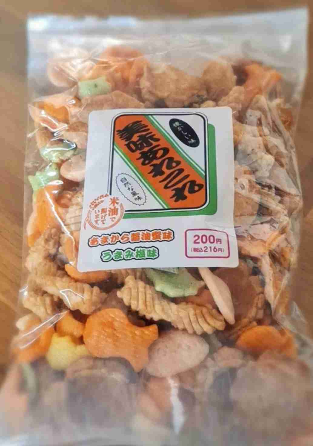 【ダイソー】オススメの食べ物、飲み物　