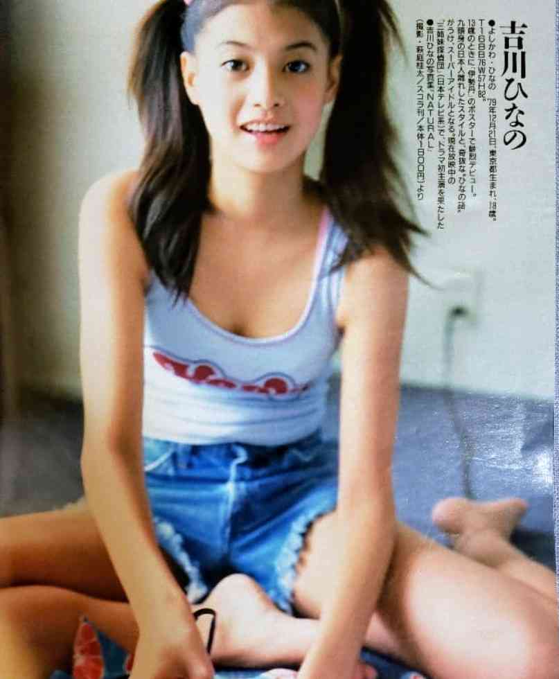 「吉川ひなの」46歳で活動再開も若者からは「誰？」の声　「股下85センチ」「歩くフランス人形」…Z世代は知らない美少女モデル伝説
