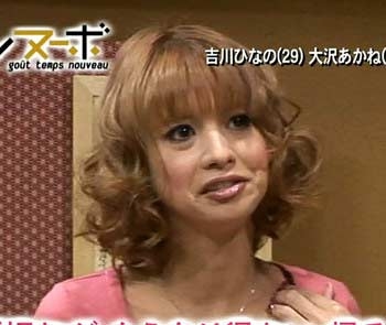 「吉川ひなの」46歳で活動再開も若者からは「誰？」の声　「股下85センチ」「歩くフランス人形」…Z世代は知らない美少女モデル伝説