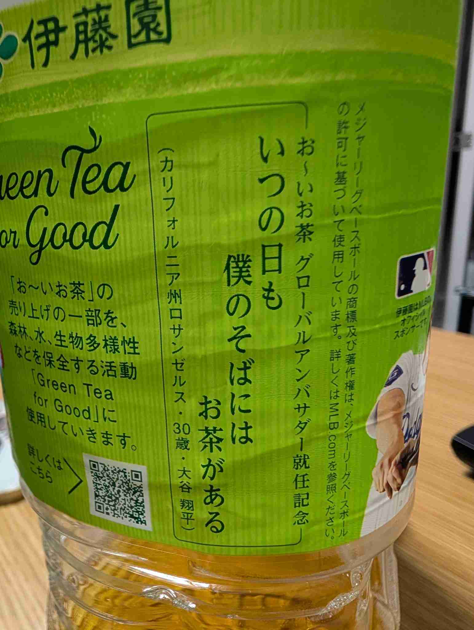 【芸能人の画像禁止】笑いのツボが浅いガル民に見せたい画像やgifが集まるトピ【悪意禁止】part11