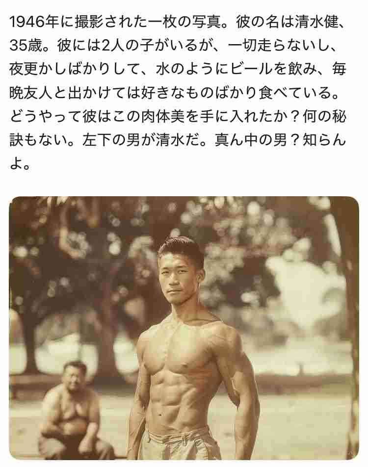 【芸能人の画像禁止】笑いのツボが浅いガル民に見せたい画像やgifが集まるトピ【悪意禁止】part11