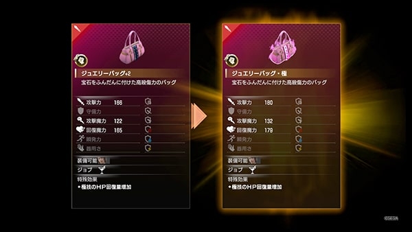 【鞄が好き】バッグ総合トピ【体は一つなのに】