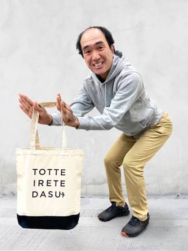 【鞄が好き】バッグ総合トピ【体は一つなのに】