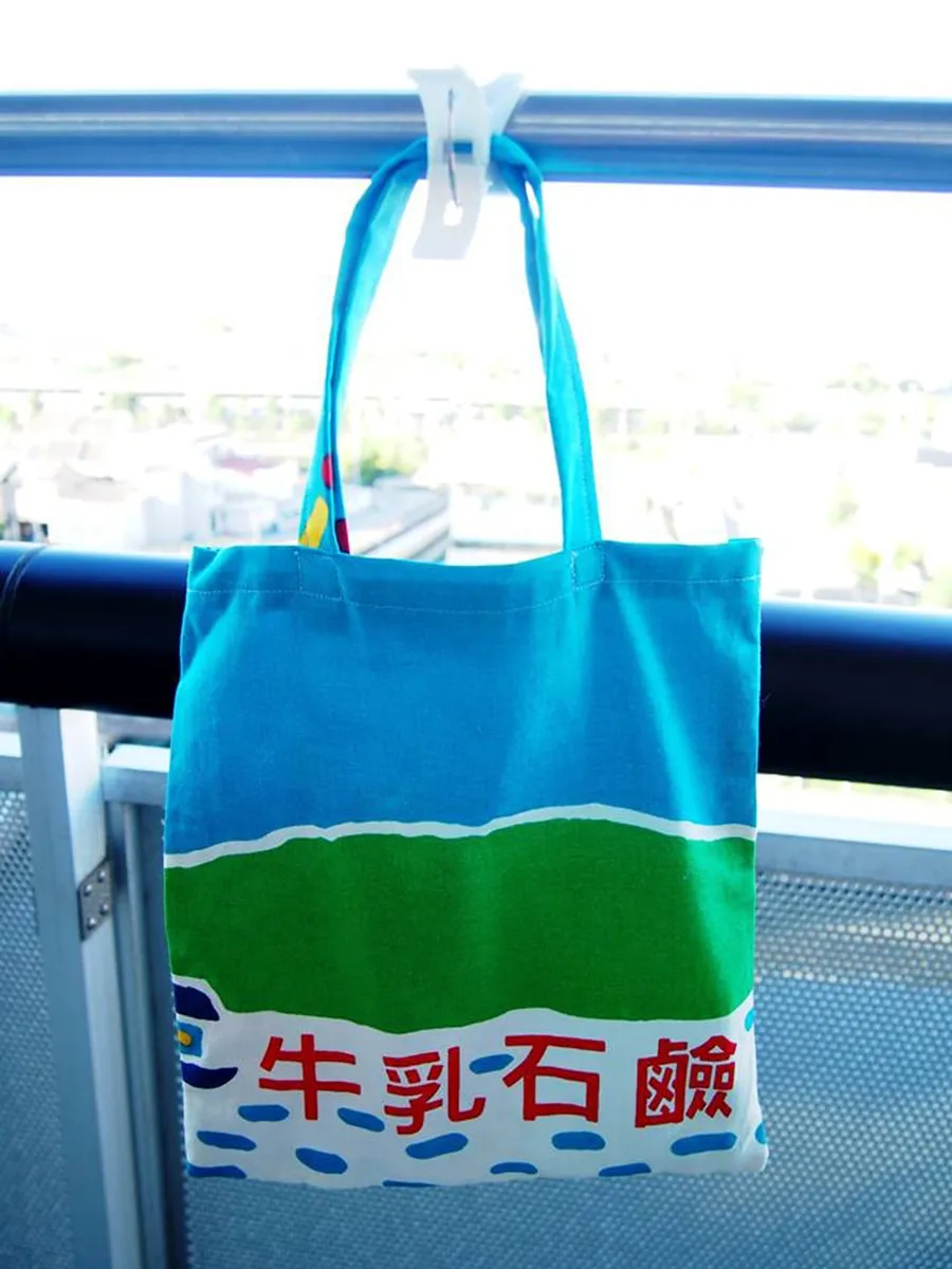【鞄が好き】バッグ総合トピ【体は一つなのに】