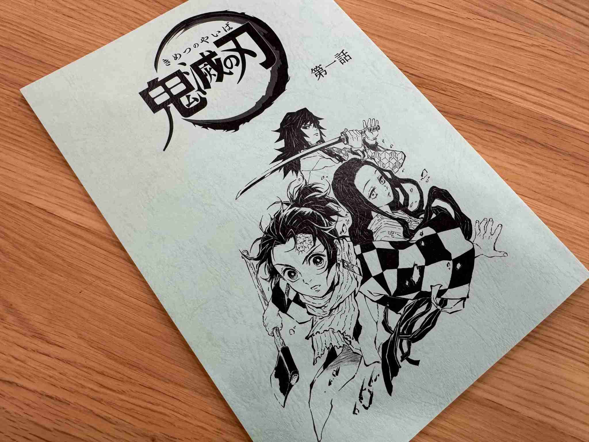 【ネタバレあり】鬼滅の刃について語ろう 其ノ陸拾弐【アンチ禁止】