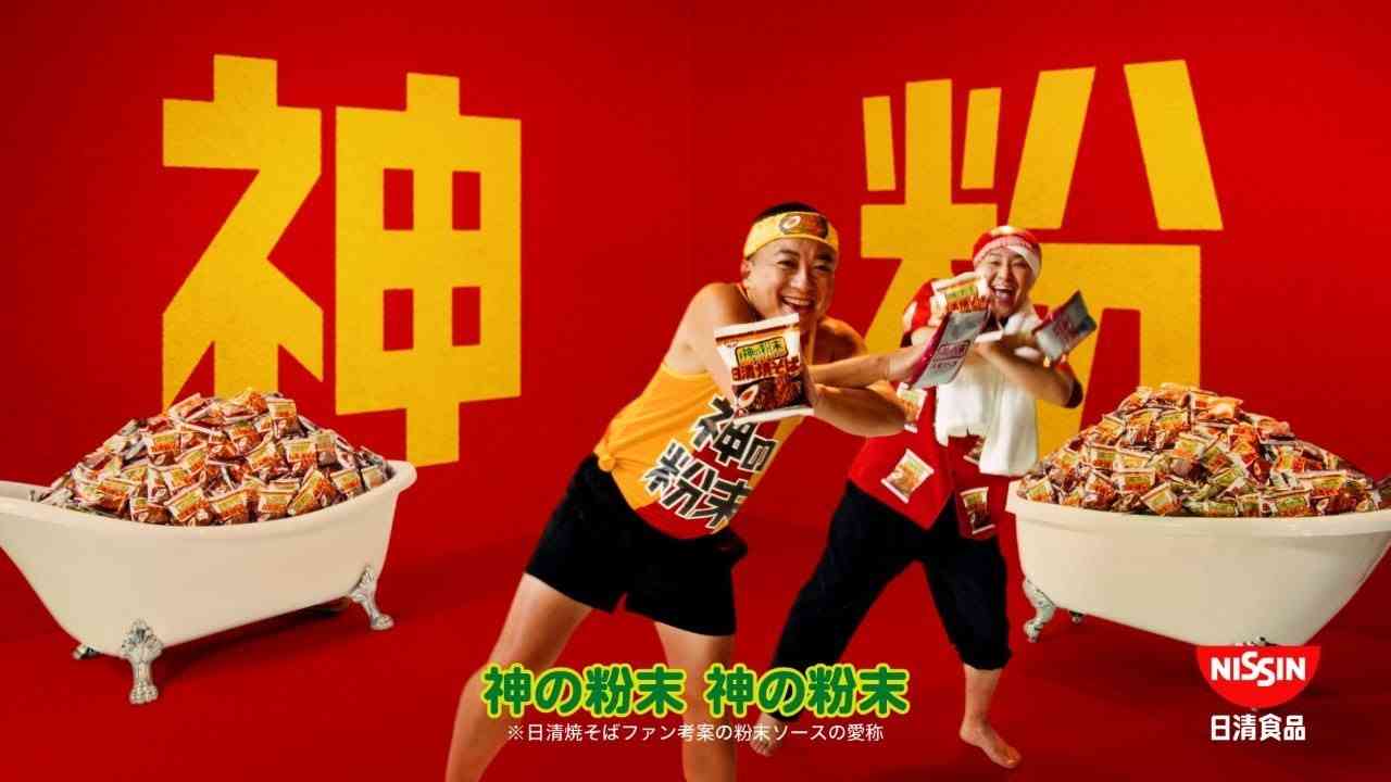 子供がハマってる歌