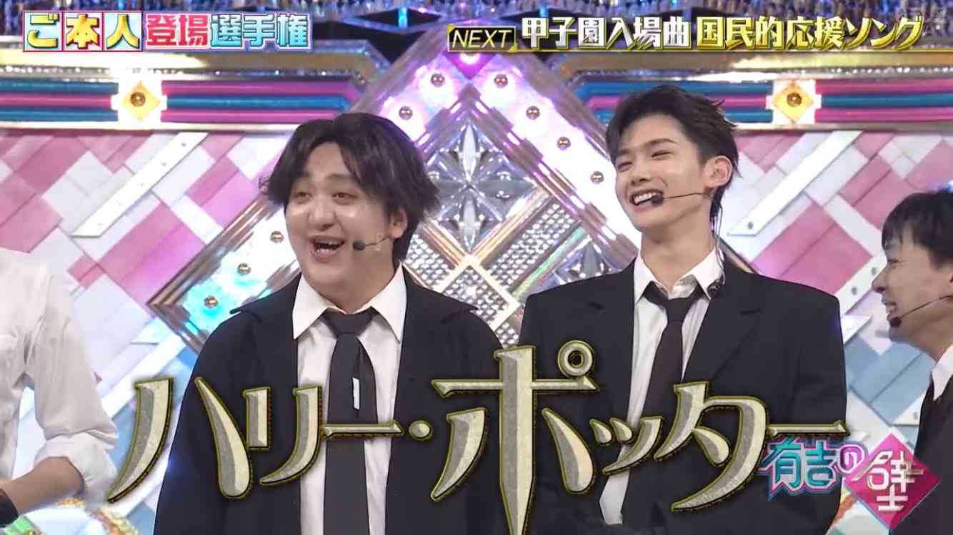 【祝アジアツアー】&TEAM ファントピpart.42【BLAZE THE WAY】