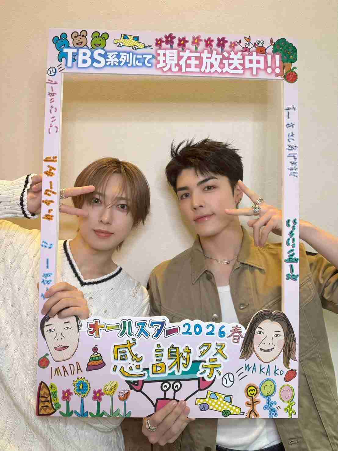 【祝アジアツアー】&TEAM ファントピpart.42【BLAZE THE WAY】