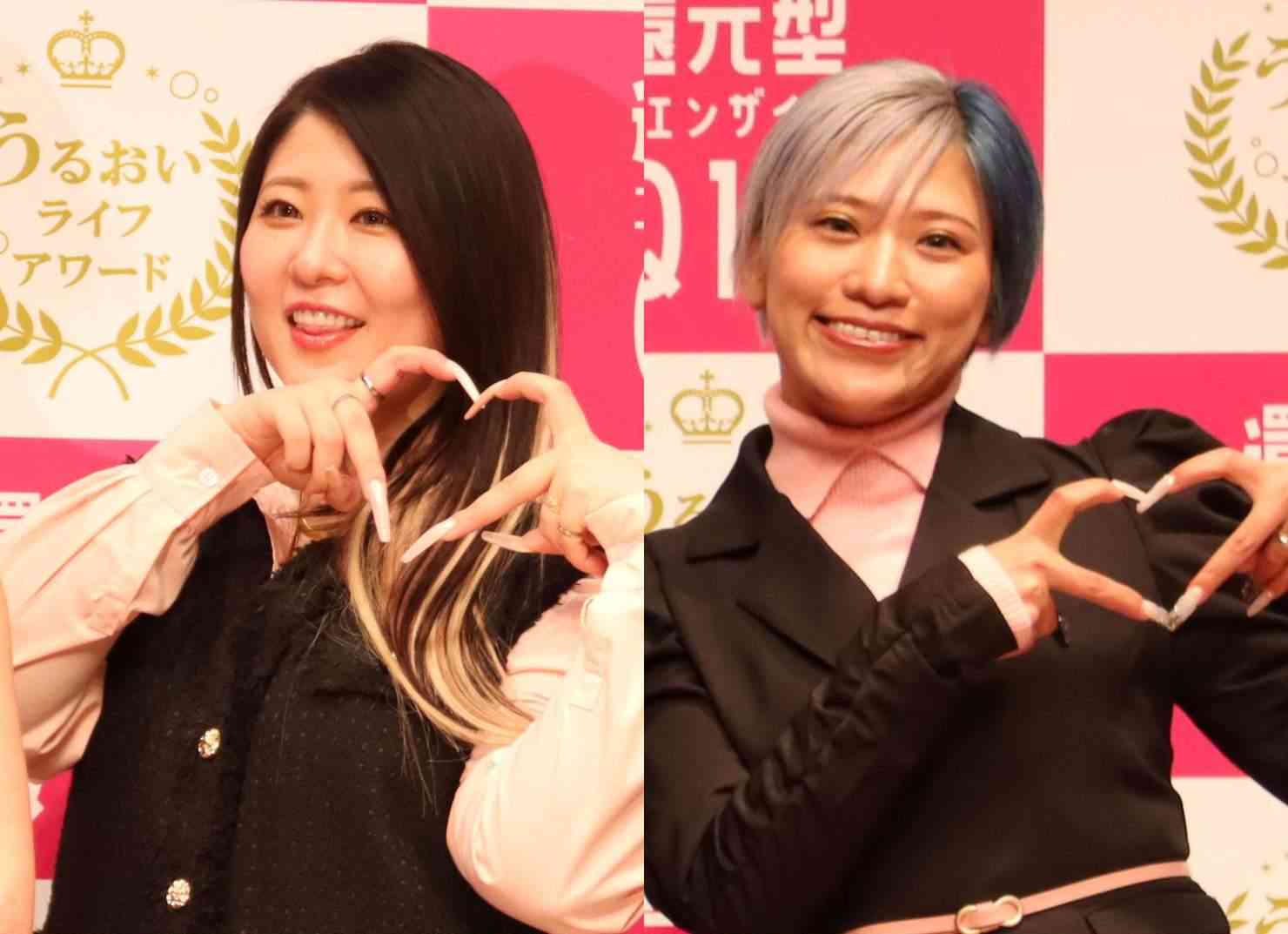 プラスとマイナス半々を狙うトピ PART15