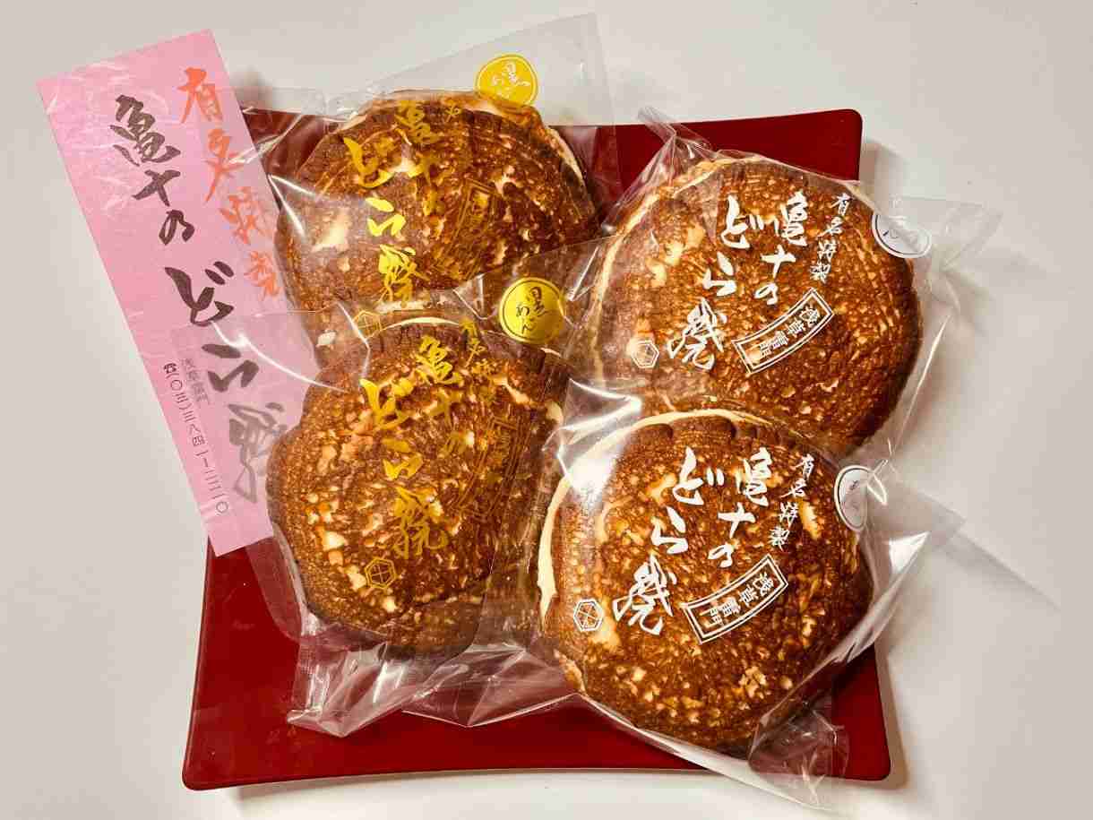 どら焼き好きな方