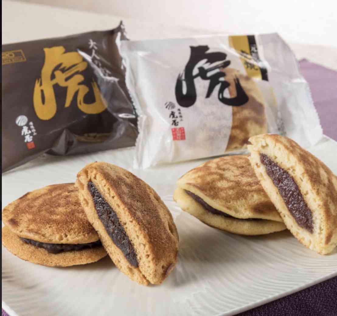 どら焼き好きな方