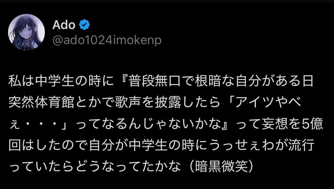 【実況・感想】CDTVライブ！ライブ！２時間SP