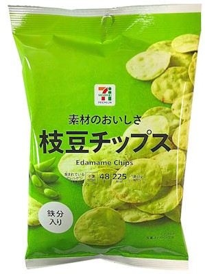 東ハトを語りましょう
