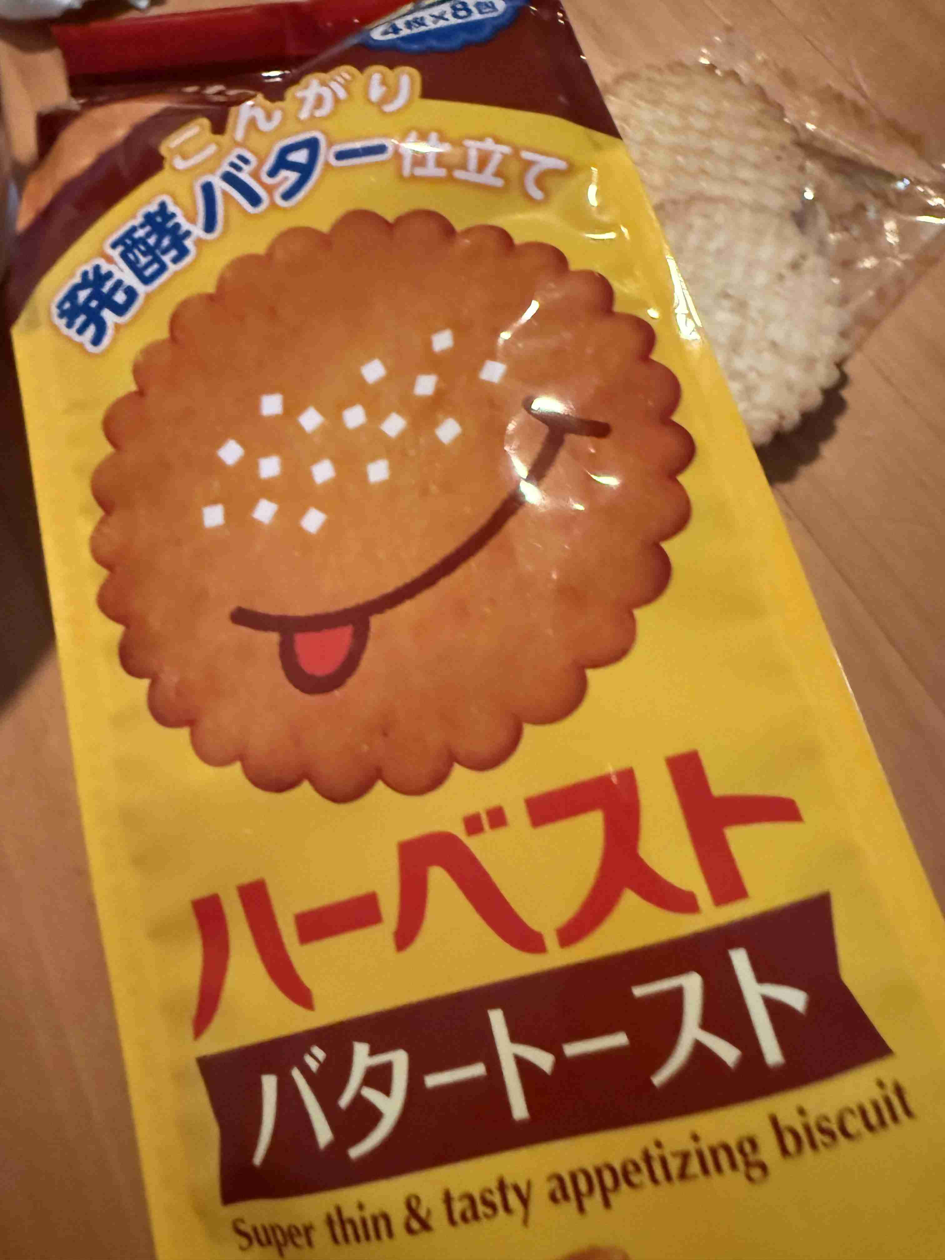 東ハトを語りましょう