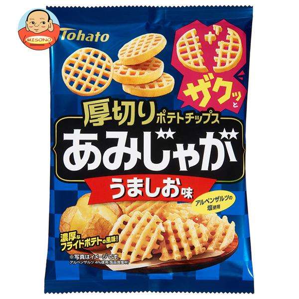 東ハトを語りましょう