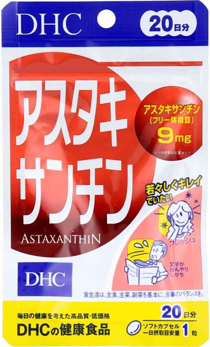 “風呂キャンセル”をしがちな人の特徴は?“ヘトヘトで動けない”を防ぐには「活性化エネルギー」のコントロールが鍵