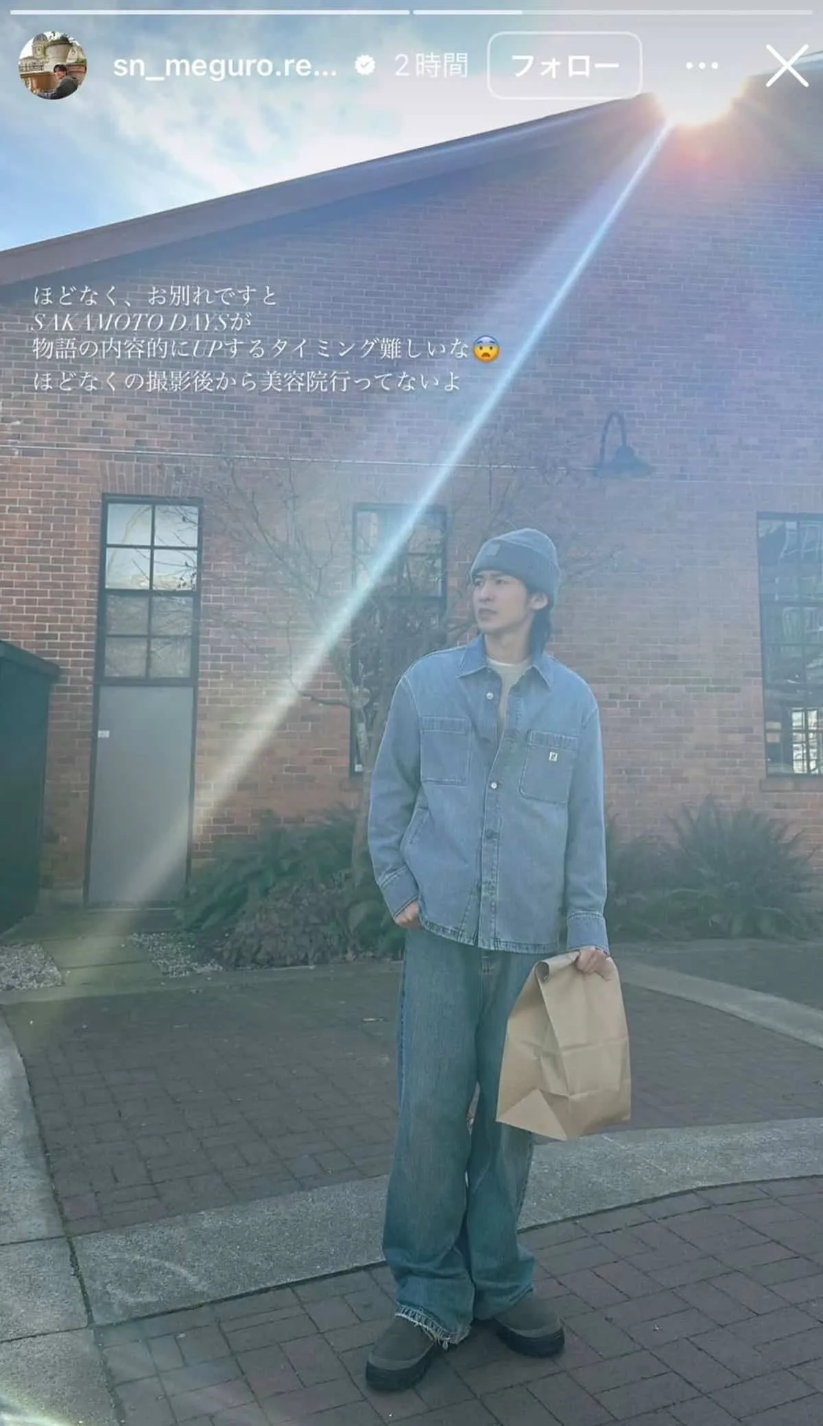 【中高生】海外留学
